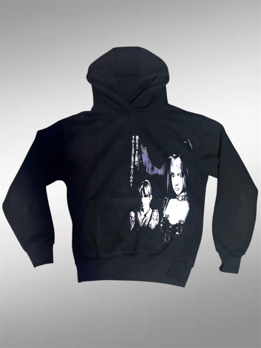 BLACK PUNK HOODIE