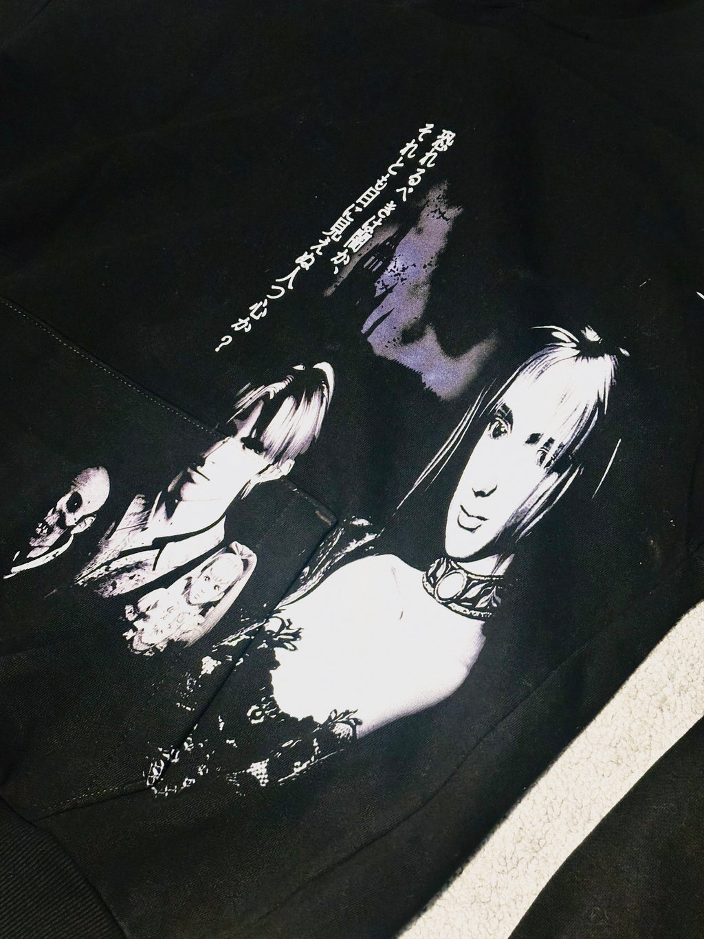 BLACK PUNK HOODIE